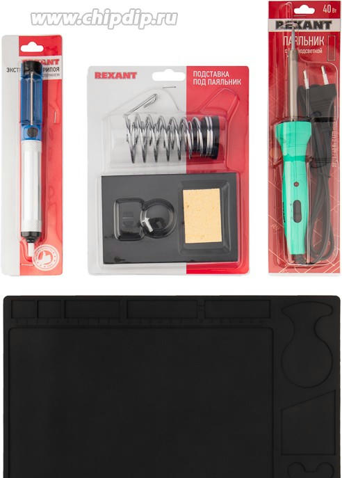 aHR0cHM6Ly9zdGF0aWMuY2hpcGRpcC5ydS9saWIvMzU2L0RPQzAxNjM1Njk3Ny5qcGc