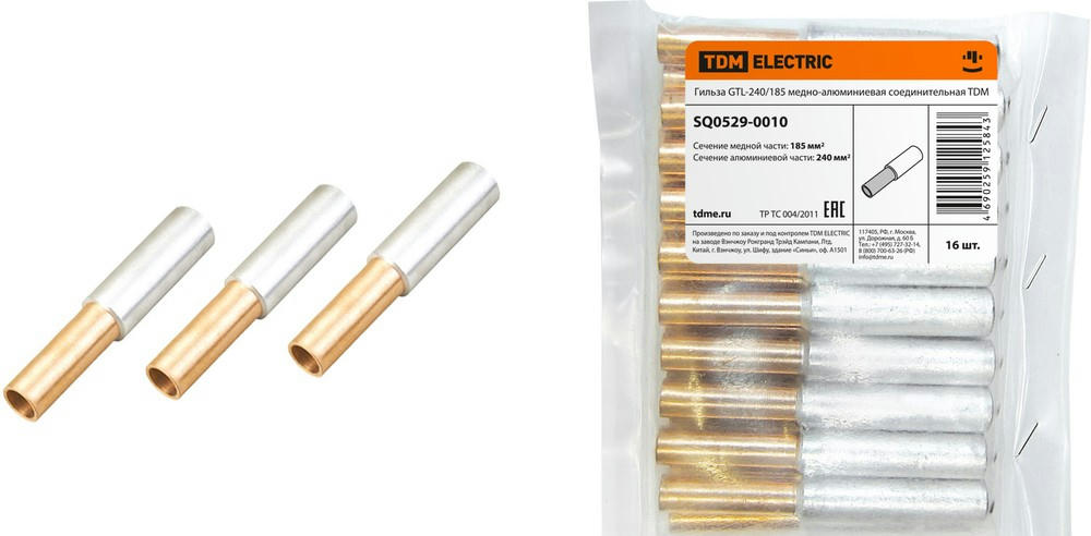 aHR0cHM6Ly9zdGF0aWMuY2hpcGRpcC5ydS9saWIvNzUyL0RPQzAxMDc1MjcxNS5qcGc