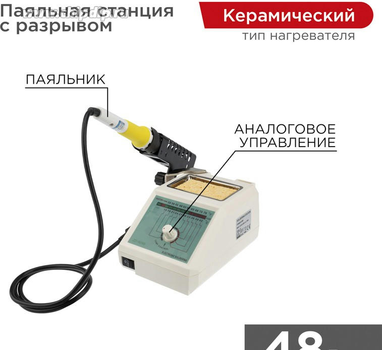 aHR0cHM6Ly9zdGF0aWMuY2hpcGRpcC5ydS9saWIvOTA5L0RPQzAyNDkwOTY4Ny5qcGc